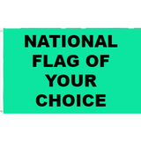 Fly The Flag At Home Bundle