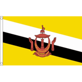 Brunei Darussalam National Flag - Budget 5 x 3 feet Flags - United Flags And Flagstaffs