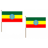 Ethiopia Fabric National Hand Waving Flag Flags - United Flags And Flagstaffs