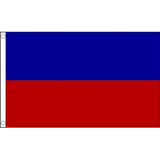 Haiti (Civil) National Flag - Budget 5 x 3 feet Flags - United Flags And Flagstaffs