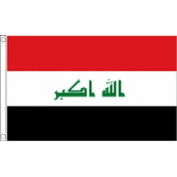 Iraq National Flag - Budget 5 x 3 feet