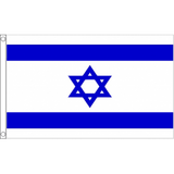 Israel National Flag - Budget 5 x 3 feet Flags - United Flags And Flagstaffs