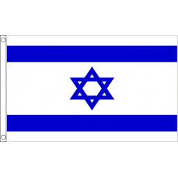 Israel National Flag - Budget 5 x 3 feet Flags - United Flags And Flagstaffs