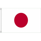 Japan National Flag - Budget 5 x 3 feet Flags - United Flags And Flagstaffs