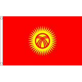 Kyrgyzstan National Flag - Budget 5 x 3 feet Flags - United Flags And Flagstaffs