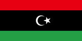 Libya National Flag Sewn Flags - United Flags And Flagstaffs