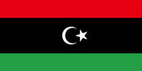 Libya National Flag Printed Flags - United Flags And Flagstaffs