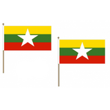 Myanmar Fabric National Hand Waving Flag Flags - United Flags And Flagstaffs