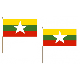 Myanmar Fabric National Hand Waving Flag Flags - United Flags And Flagstaffs