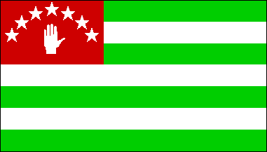 Abkhazia National Flag Sewn Flags - United Flags And Flagstaffs