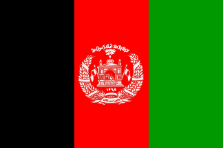 Afghanistan National Flag Sewn Flags - United Flags And Flagstaffs