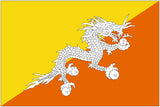 Bhutan National Flag Printed Flags - United Flags And Flagstaffs