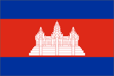 Cambodia National Flag Printed Flags - United Flags And Flagstaffs