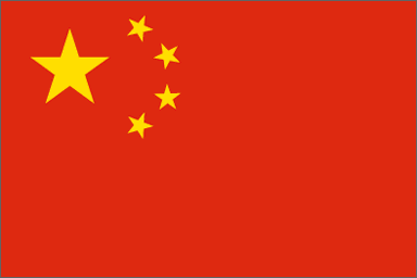 China National Flag Sewn Flags - United Flags And Flagstaffs
