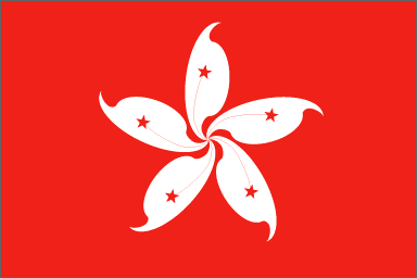 Hong Kong National Flag Sewn Flags - United Flags And Flagstaffs