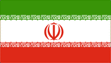 Iran National Flag Sewn Flags - United Flags And Flagstaffs