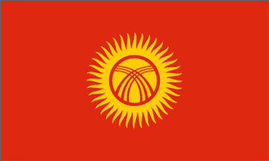 Kyrgyzstan National Flag Sewn Flags - United Flags And Flagstaffs