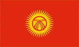 Kyrdyzstan National Flag Printed Flags - United Flags And Flagstaffs