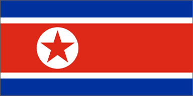 Korea (North) (People's Democratic Republic of) National Flag Printed Flags - United Flags And Flagstaffs