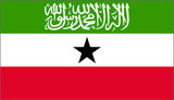 Somaliland National Flag Sewn Flags - United Flags And Flagstaffs