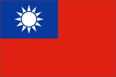Taiwan National Flag Sewn Flags - United Flags And Flagstaffs